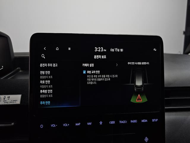 7bd9c55d6ad989cc4ca5141ee04430ed.jpeg