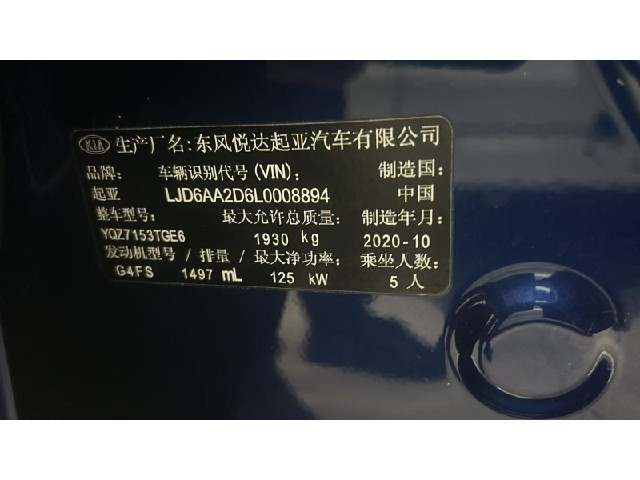aaaf1fae9be2d74c3d73104e190cc3dd.jpeg