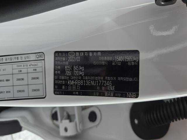 b12a54571b8112334d8f3c599f503fdd.jpeg