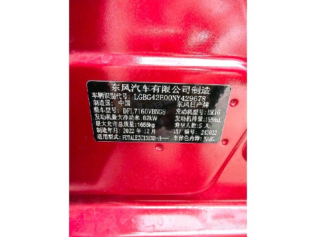 da133234025f22aad06adbf945555de4.jpeg