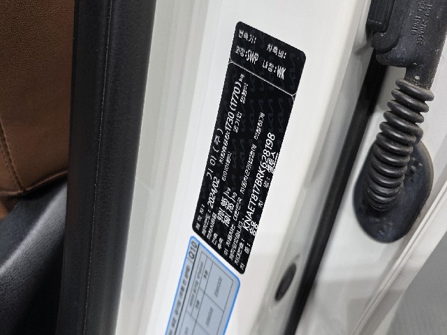 3216303a15382b8f3a3f06323493fce6.jpeg