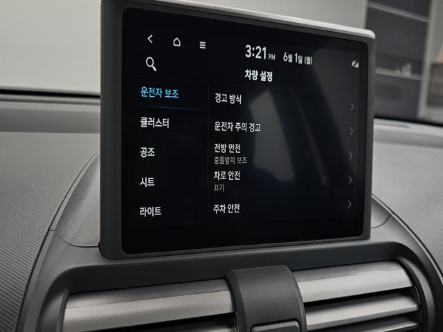 999e6f851b837f4c5d41a5b46e4148ab.jpeg
