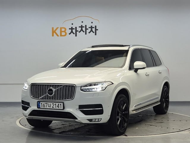 6051501401R1.jpg