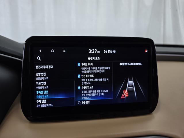 11f5616350e6ae8aa006f18aaa875e8c.jpeg