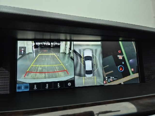 6051001539R15.jpg
