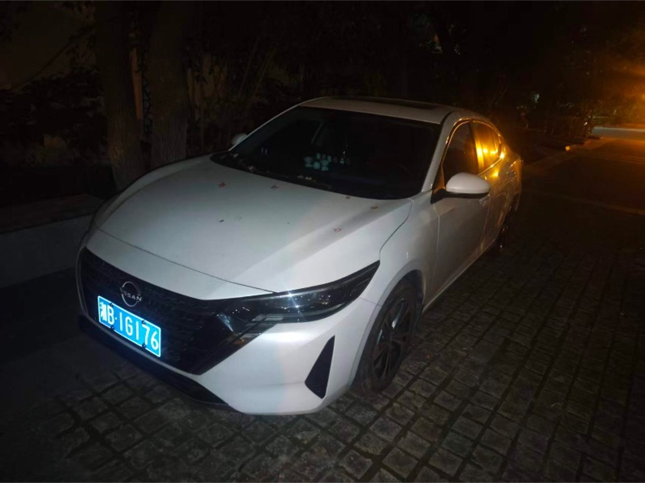 2024 Nissan Sylphy Standard for sale in Kenya