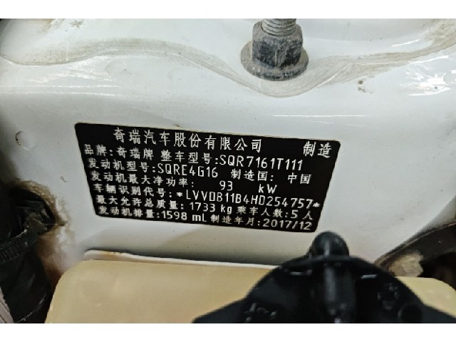 d6ff37e17e7b12779c7289e5bbf57c0a.jpeg