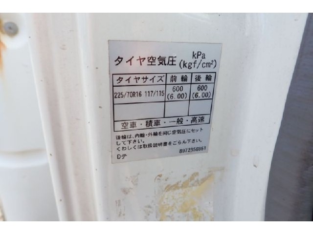 c421ae8190291a99ccbf1e8eeca62c3f.jpeg