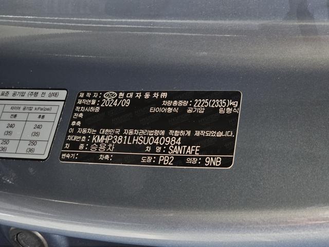 824d84b55f11dfda855d8176096eaf6a.jpeg