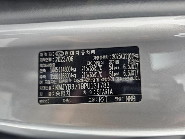 554faa179011b1f89bae7e8ae48dac4b.jpeg