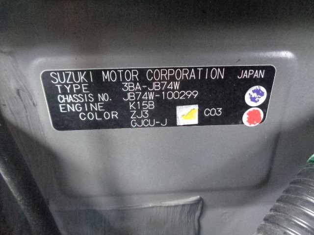 adc0a0c68f93e3a6d2cfcfaa5cb06956.jpg