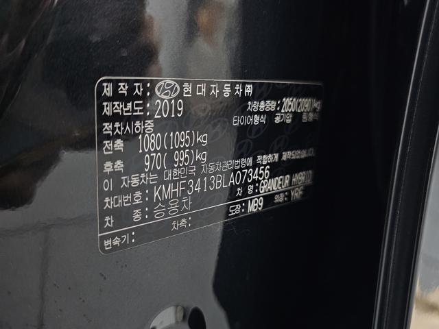 d4acc49fb9ce1859d7993922e8334302.jpeg