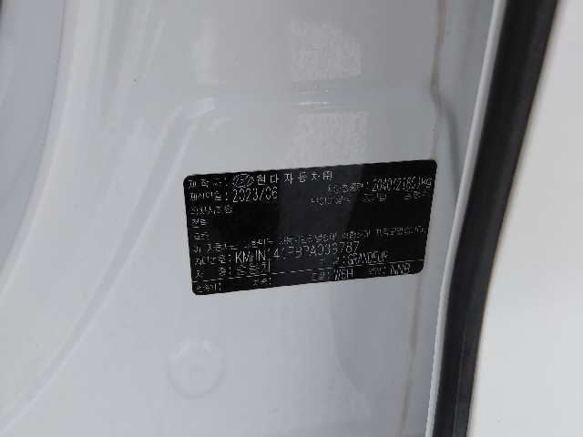 f12cbd09dc4d7bca42e65b7f9c91d8dd.jpeg