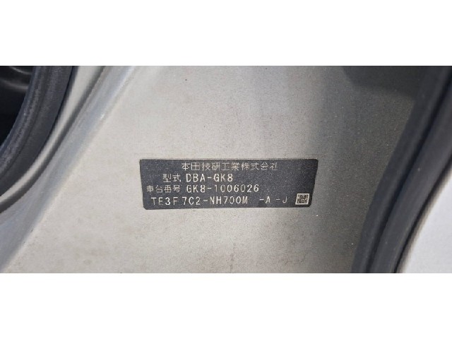f4a8007af259a23baad3d90df3a40e14.jpeg