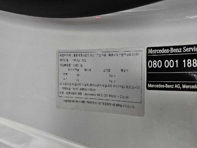 85a23d409875dcc8135d371b38dc0763.jpeg