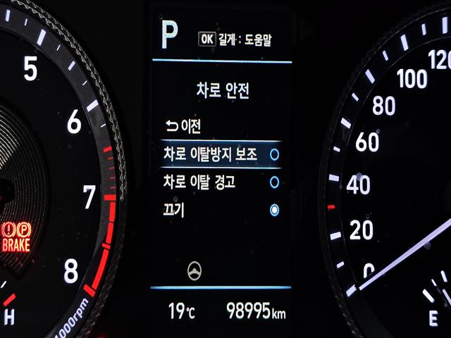 0a92f750b4861d02143e3d7901934512.jpeg