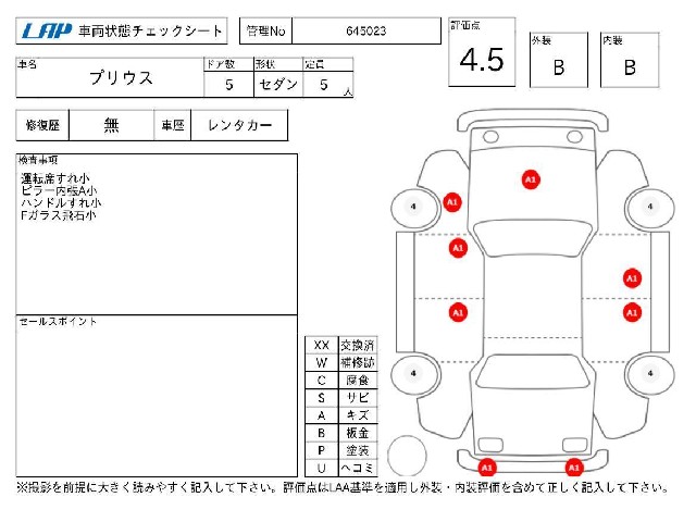 d536de598b769ad519523dedad11f72d.jpg