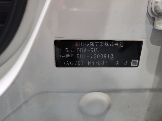 0407e93d674a0f971107455d3aa8d6d8.jpeg