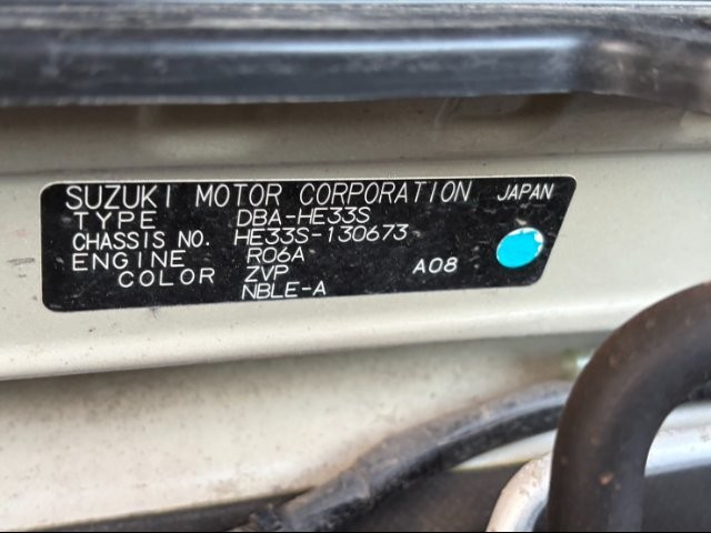 086aedb1be67ec9c7ebfea3d5a576363.jpg