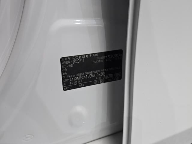 21a5505d0ac30cce94e23daabb2f6303.jpeg
