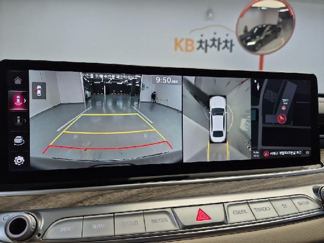 6101500909R14.jpg