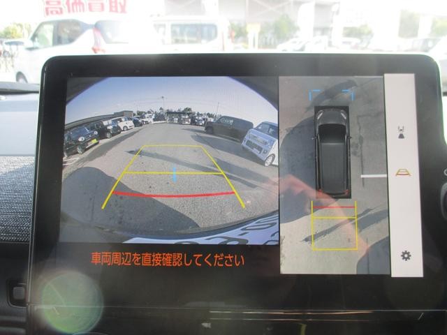 0701373A30260114W00509.jpg