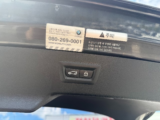 f85861e4edd151eb8c6d903eff75a85d.jpeg