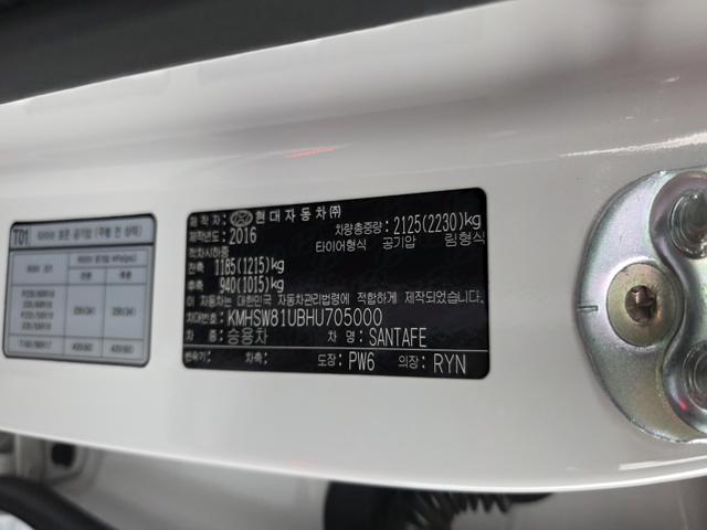 9384ad59aa5f6b8e6f476845e5b3b5bf.jpeg