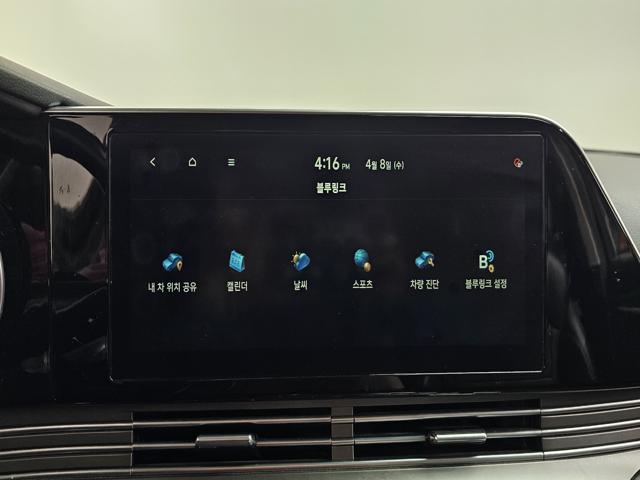 66f406a0d01bedbc03914d7a4d54d39b.jpeg