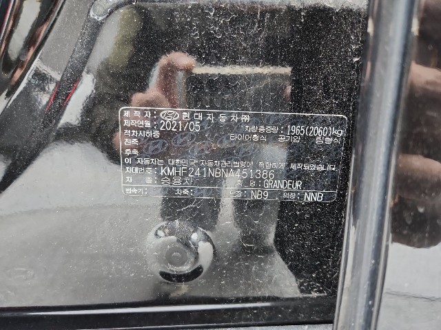lotterental_212307948_4RU9y_6.jpg
