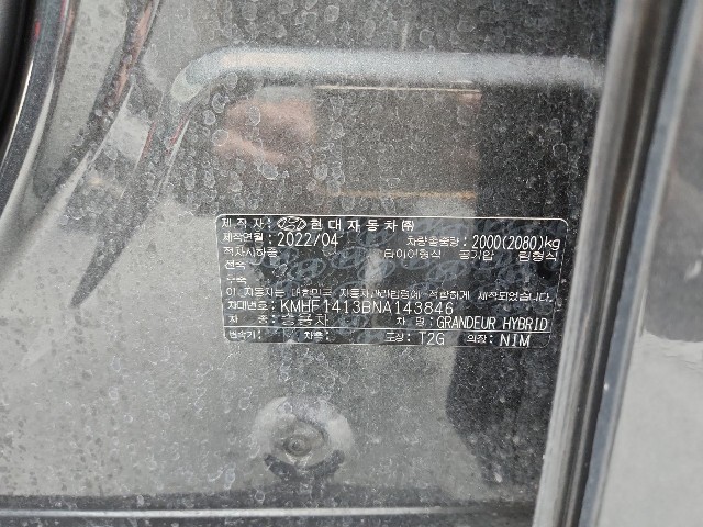 lotterental_143922509_u7Z0k_6.jpg
