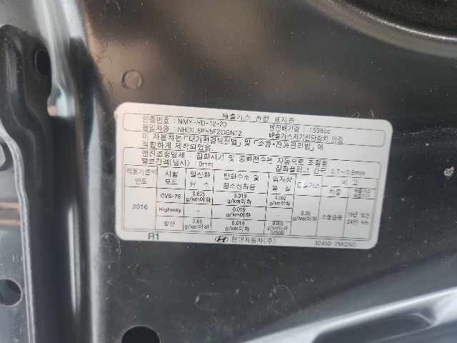 lotterental_153209288_08bqQ_10.jpg