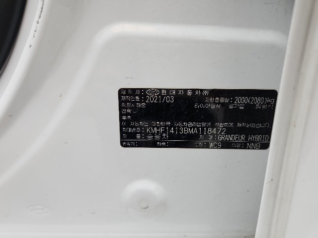 lotterental_094149639_2M26N_6.jpg