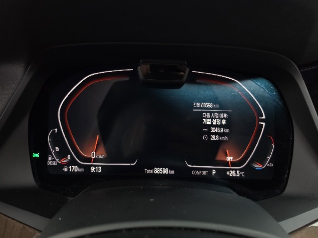 cab3c36324aba971e0c33335ef2c5bc4.jpeg