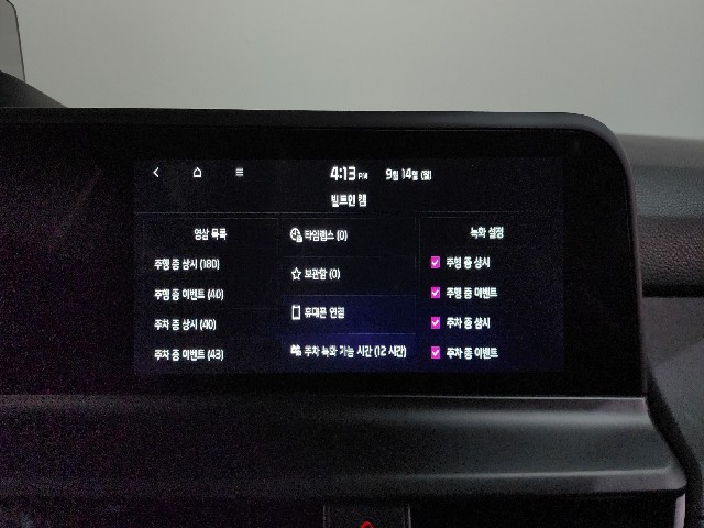 f463d3f841506d8044e57402c1477990.jpeg