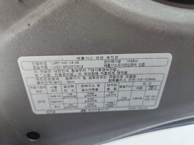 lotterental_222408394_OvYwJ_6.jpg