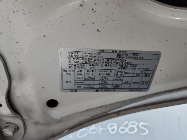 lotterental_100318320_Ggu2T_7.jpg