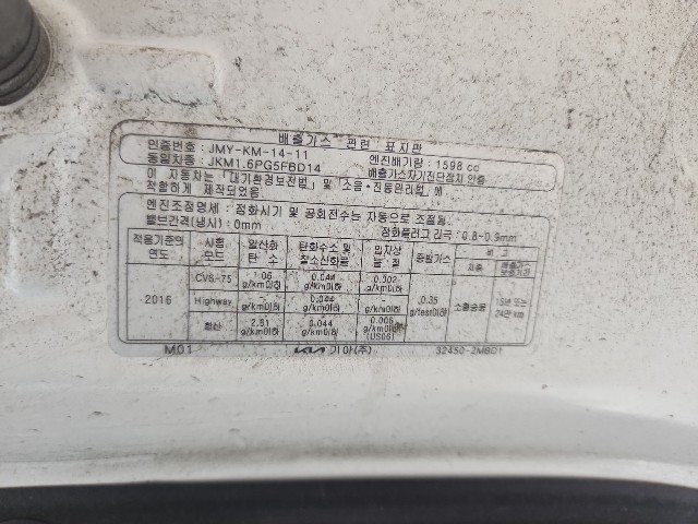 lotterental_231519533_JrJTM_9.jpg