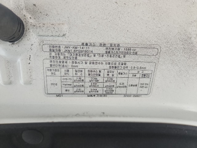 lotterental_161802149_tkWTA_9.jpg