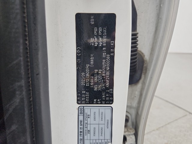 lotterental_230036150_adQ2y_6.jpg