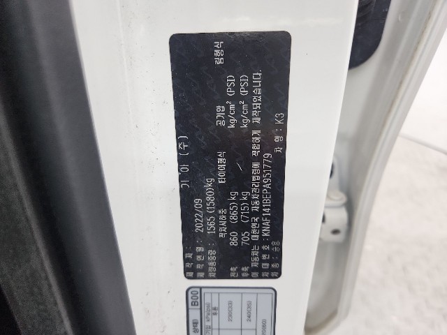 lotterental_153158394_U1vud_6.jpg