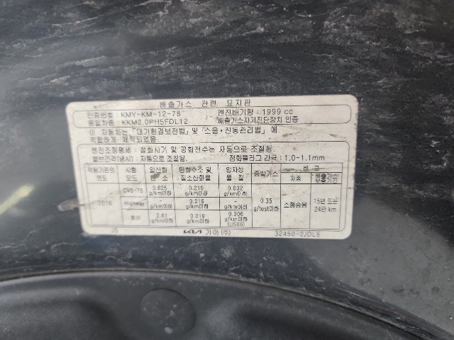 lotterental_235111235_Uv56M_9.jpg