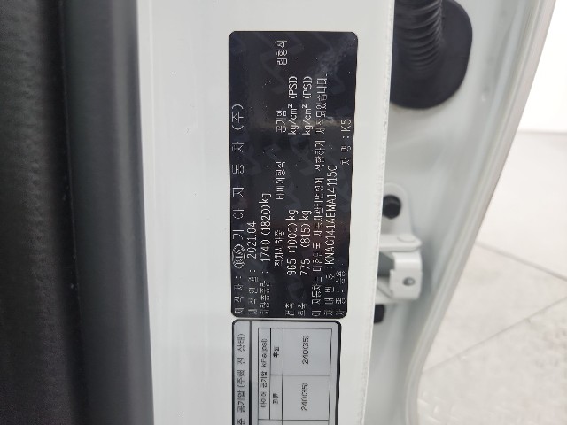 lotterental_152039133_Wbo0G_6.jpg