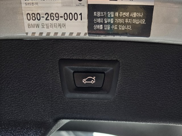220c256b73e493494e3c65b6442edc95.jpeg