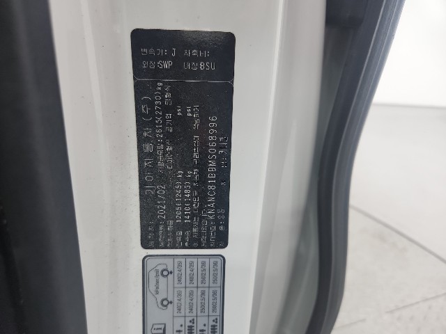 lotterental_233627272_Y0PBr_6.jpg