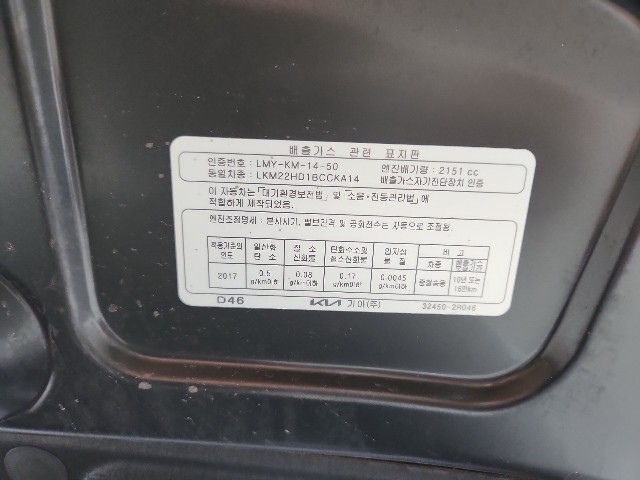 lotterental_213752454_3H3Hk_10.jpg