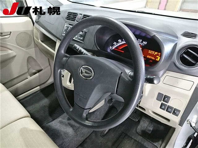 a45c09c3491e71794fa676246ff906af.jpg