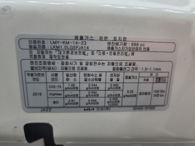 lotterental_00270381_Rx4nQ_6.jpg
