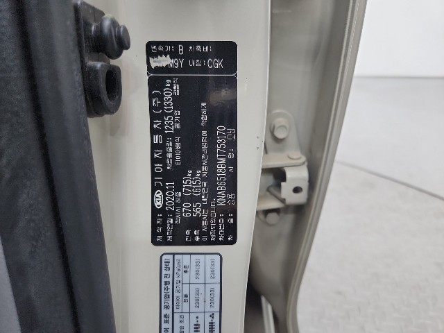 lotterental_214404582_e7Krq_6.jpg