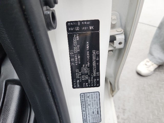 lotterental_09575666_mocyd_6.jpg